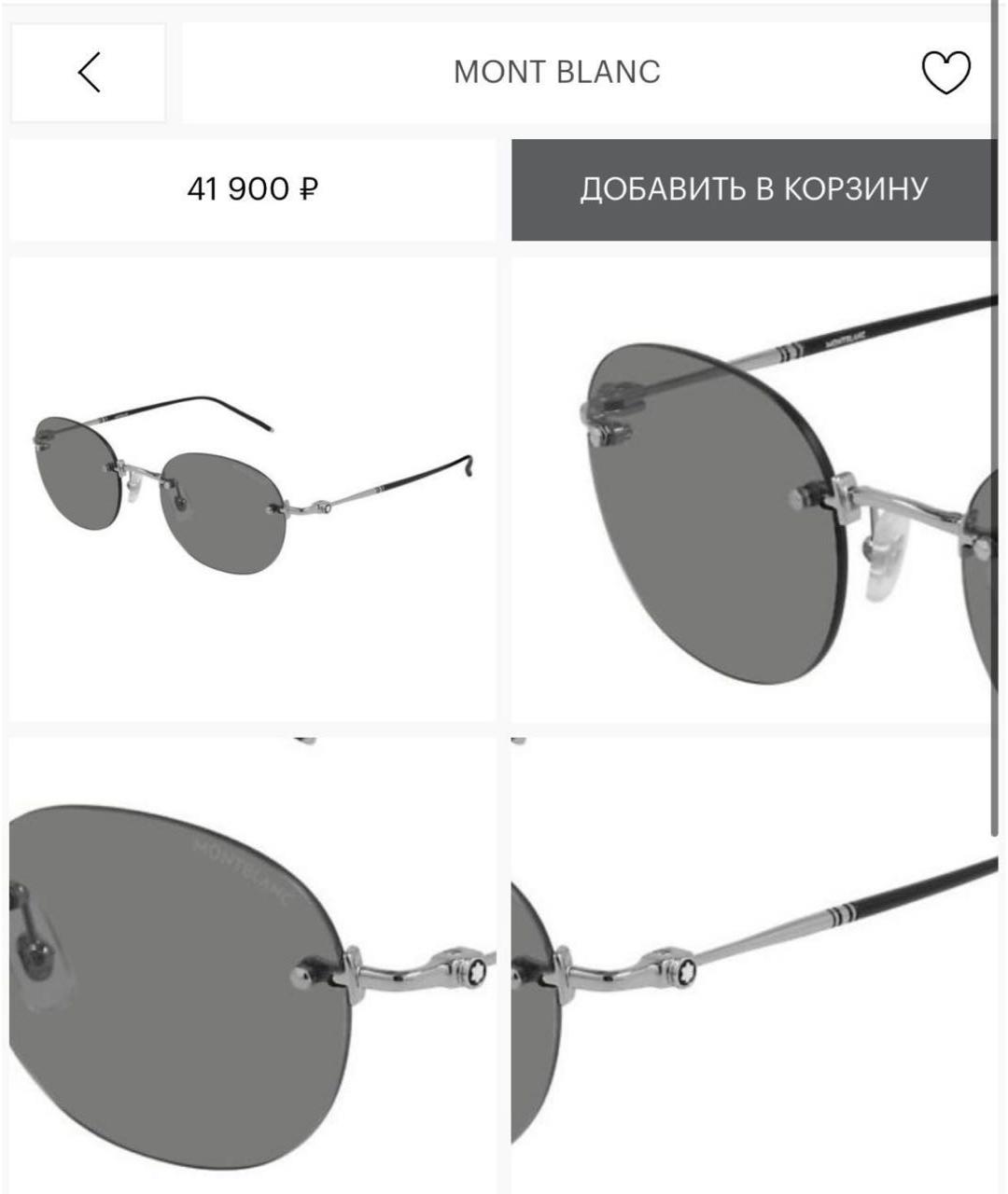 MONTBLANC Серые металлические солнцезащитные очки, фото 4