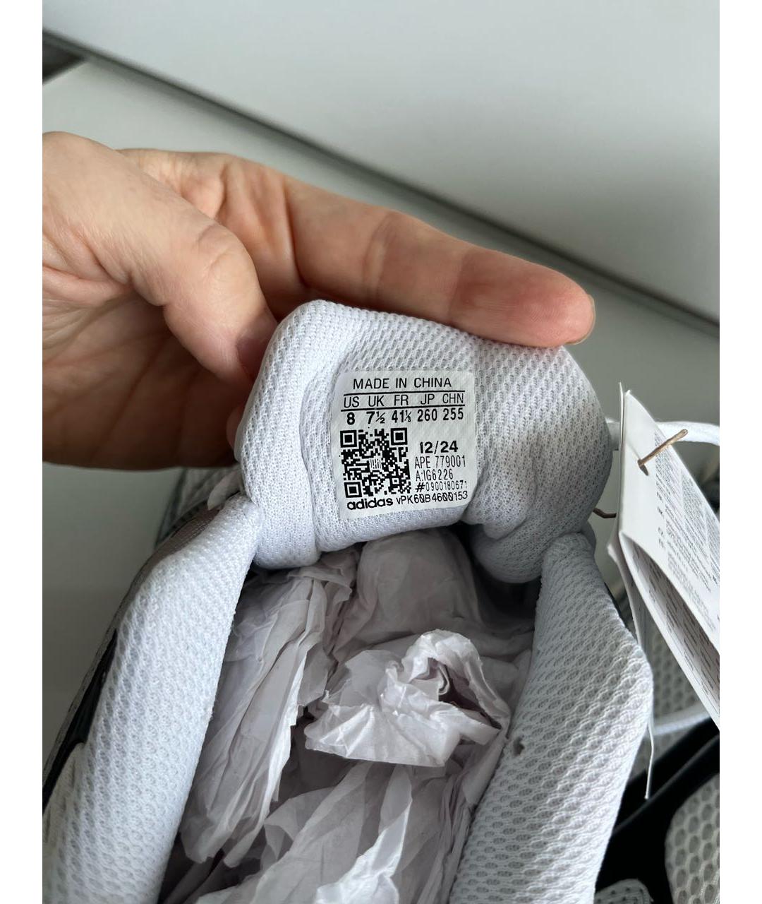 ADIDAS Мульти низкие кроссовки / кеды, фото 8