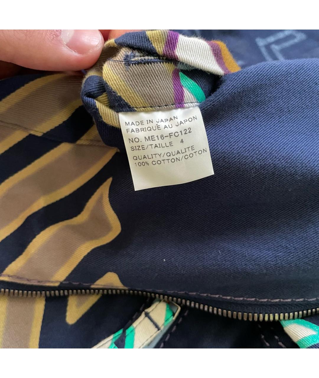 ISSEY MIYAKE Мульти хлопковая куртка, фото 7