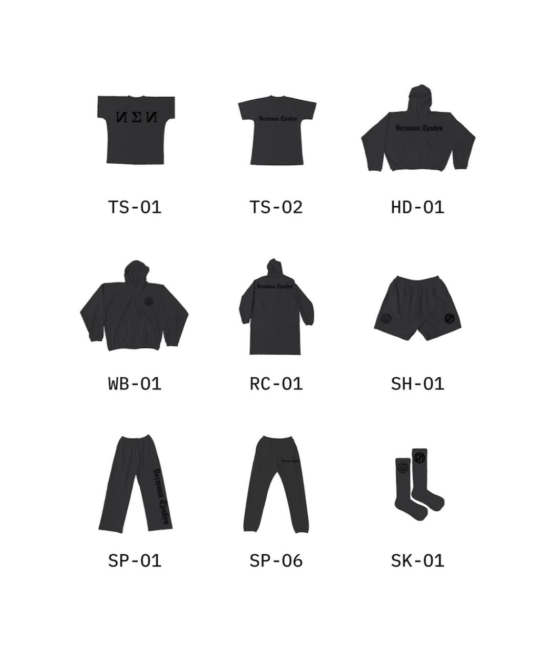 YEEZY Черные хлопковые повседневные брюки, фото 2