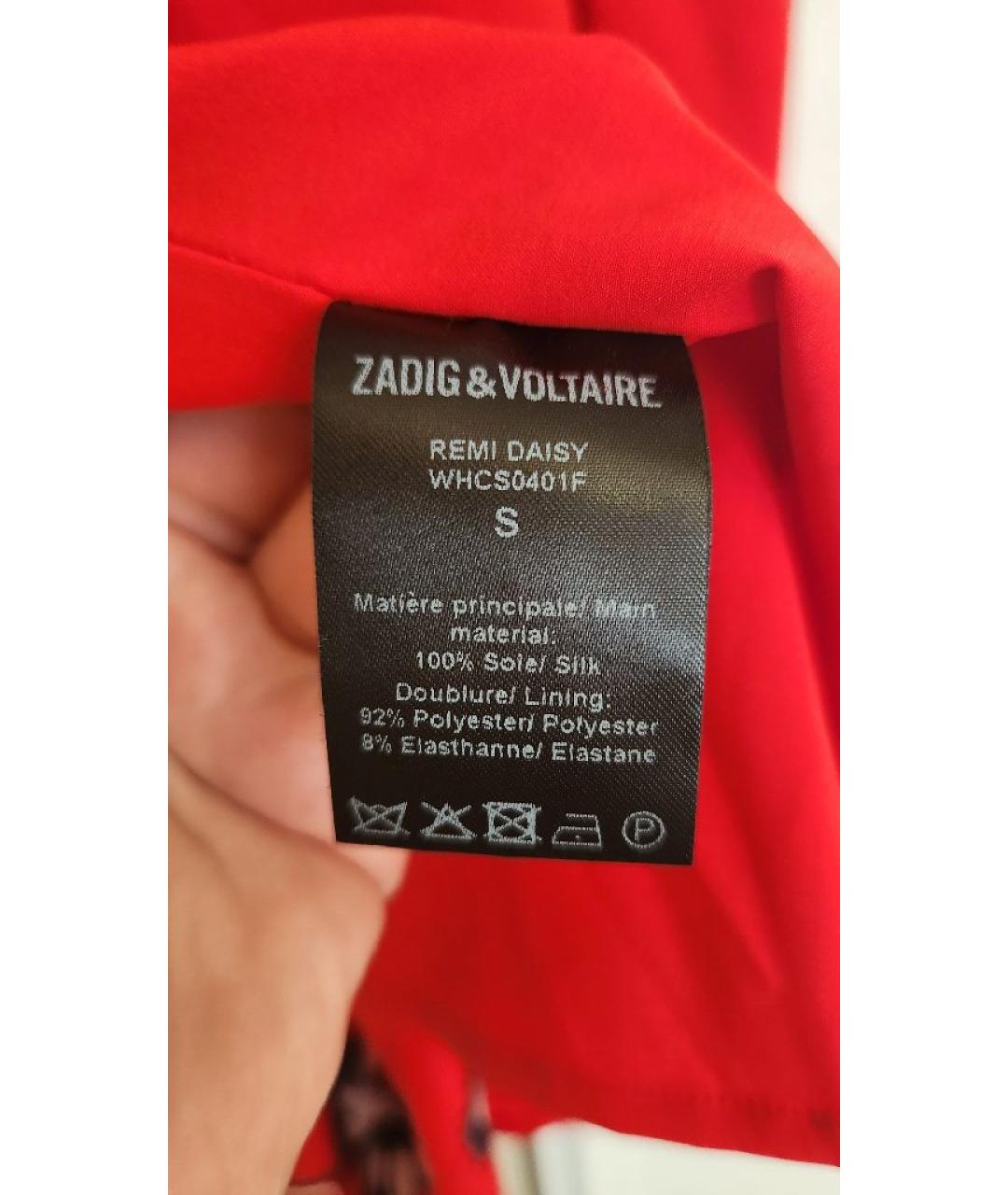 ZADIG & VOLTAIRE Красное шелковое повседневное платье, фото 9