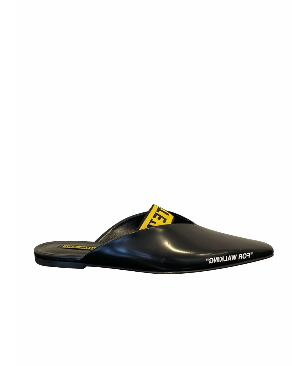 OFF-WHITE Черные кожаные мюли, фото 1
