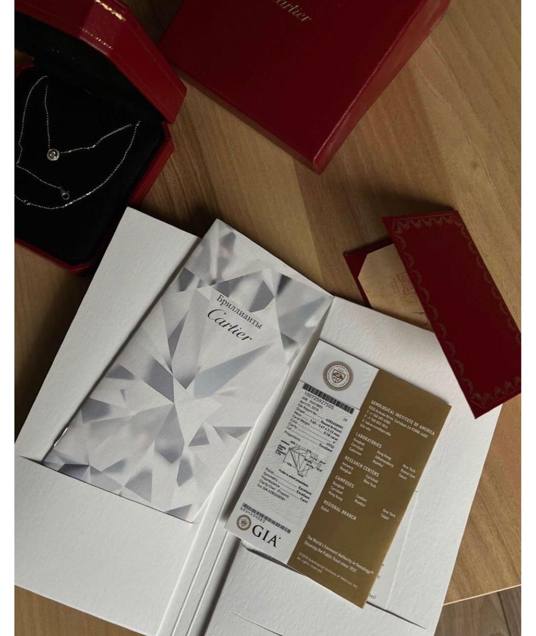 CARTIER Подвеска из белого золота, фото 5