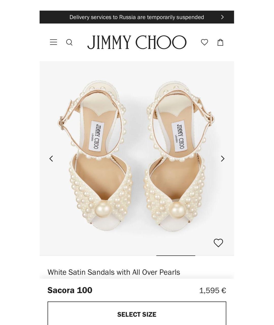 JIMMY CHOO Белые кожаные туфли, фото 9