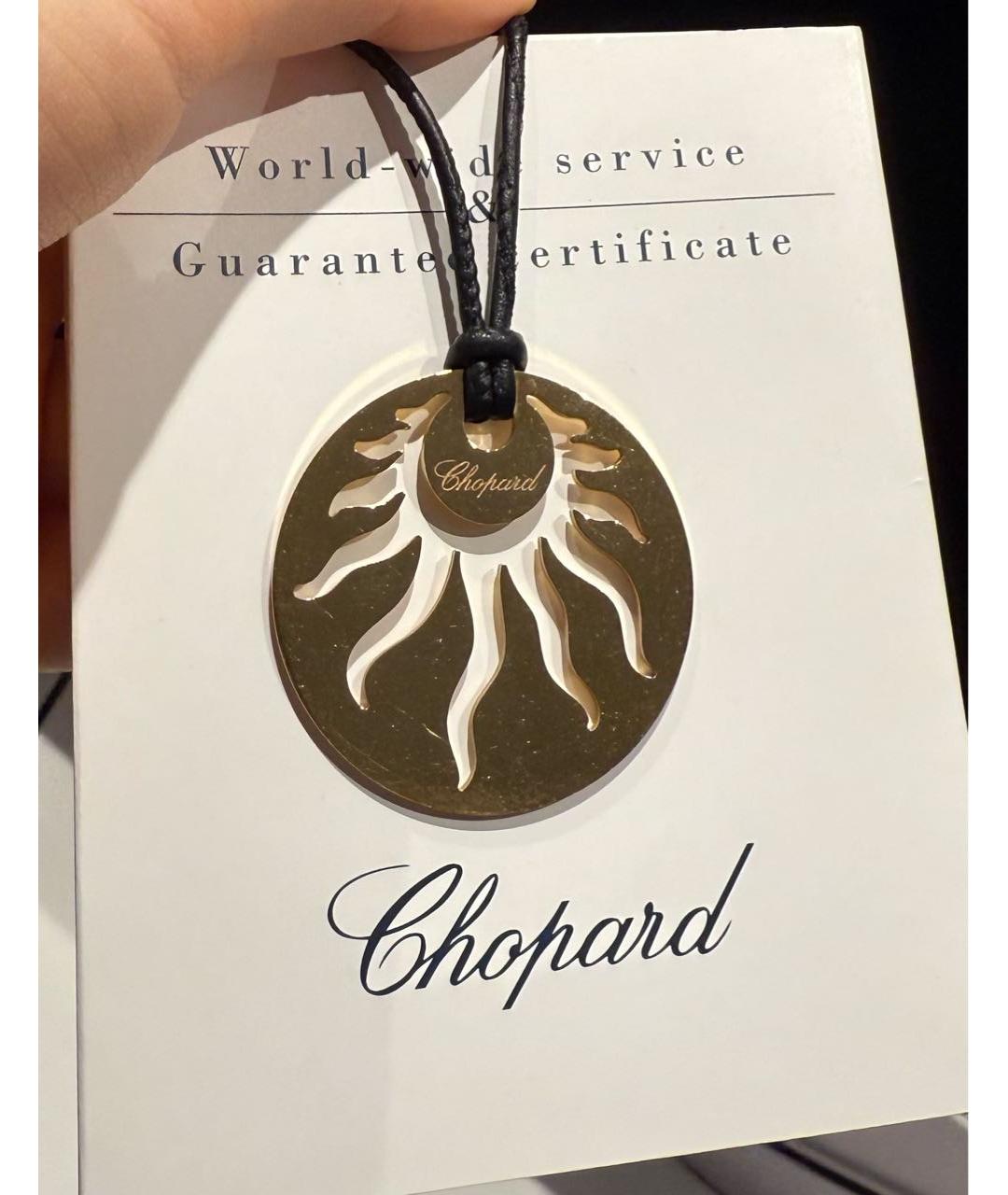 CHOPARD Золотая подвеска из розового золота, фото 3