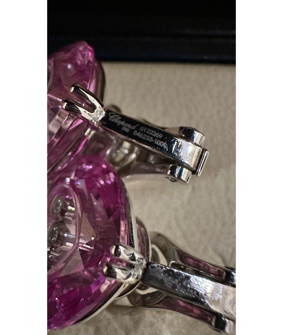 CHOPARD Розовые серьги из белого золота, фото 6