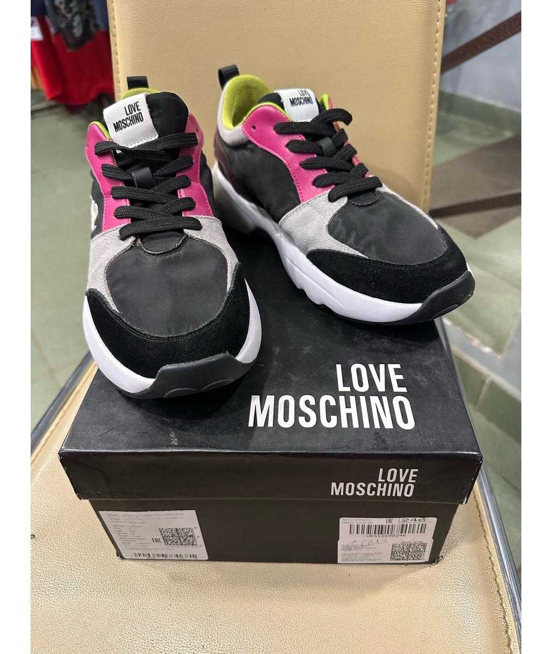 LOVE MOSCHINO Мульти кожаные кроссовки, фото 5