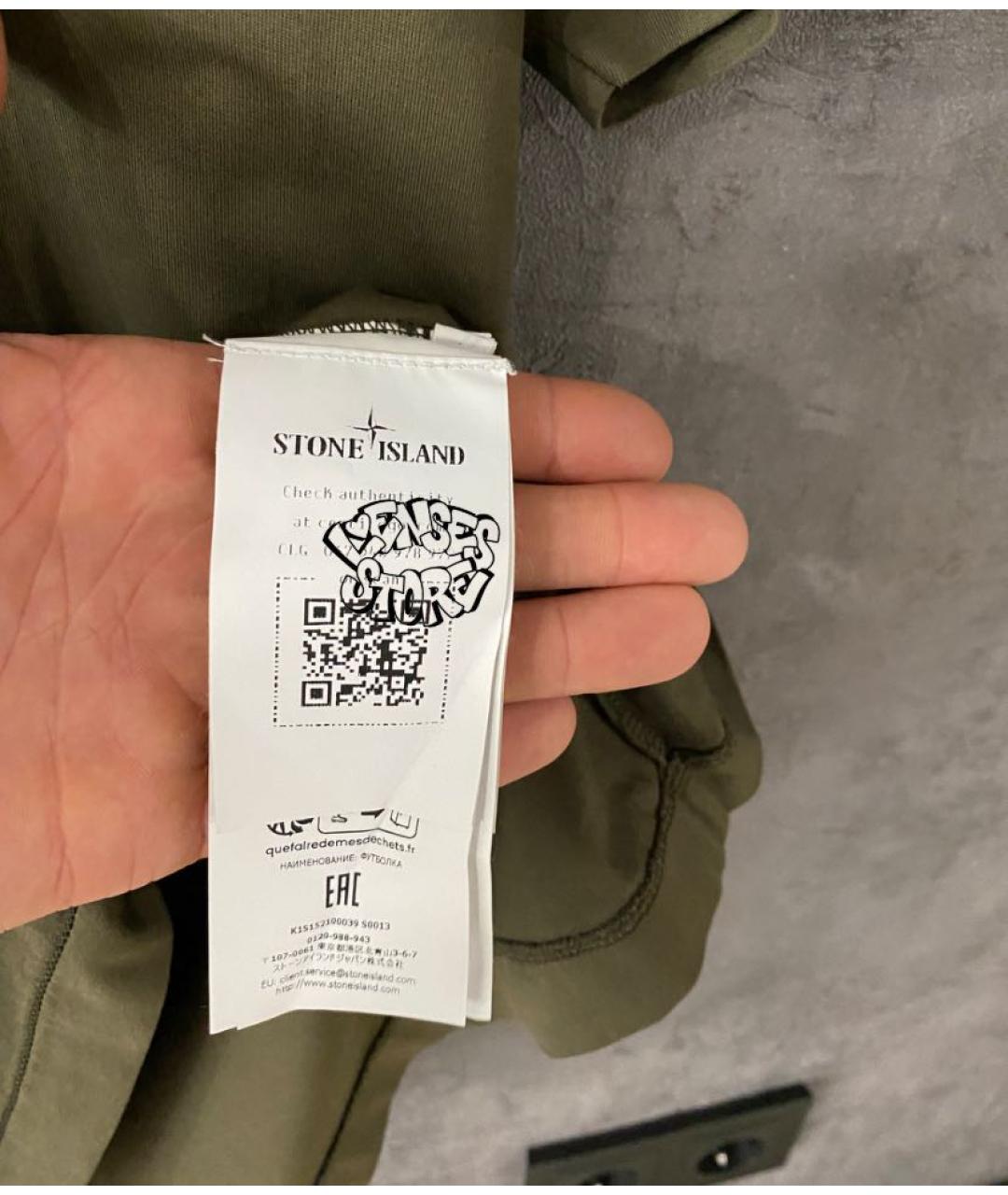 STONE ISLAND Хаки хлопковая футболка, фото 6