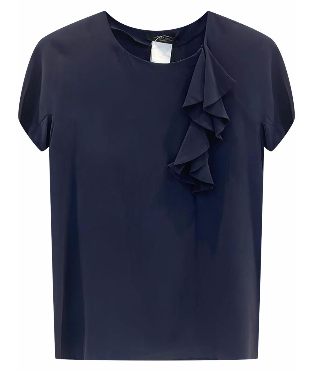 WEEKEND MAX MARA Темно-синяя шелковая блузы, фото 1
