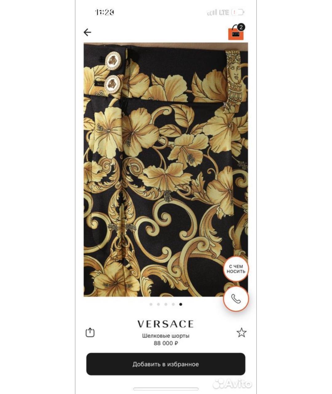 VERSACE Вискозные шорты, фото 5