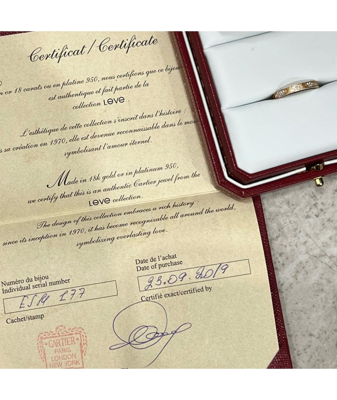 CARTIER Золотое кольцо из розового золота, фото 8