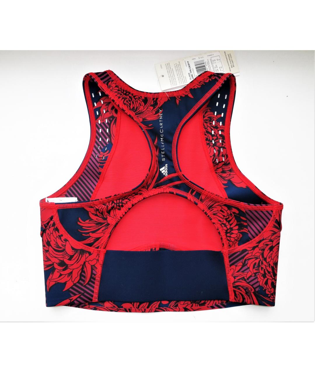 ADIDAS BY STELLA MCCARTNEY Мульти полиэстеровый спортивные костюмы, фото 7