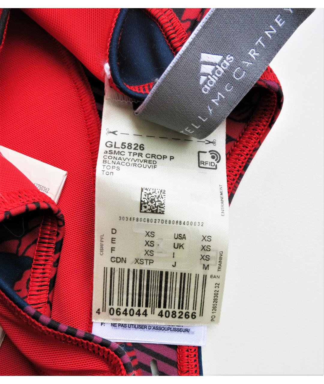 ADIDAS BY STELLA MCCARTNEY Мульти полиэстеровый спортивные костюмы, фото 8