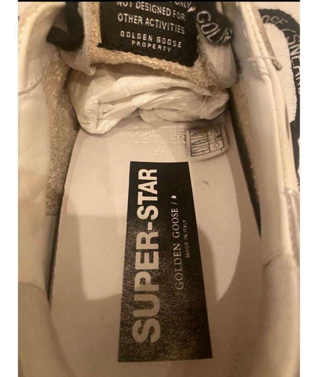 GOLDEN GOOSE DELUXE BRAND Бежевые кожаные кеды, фото 3