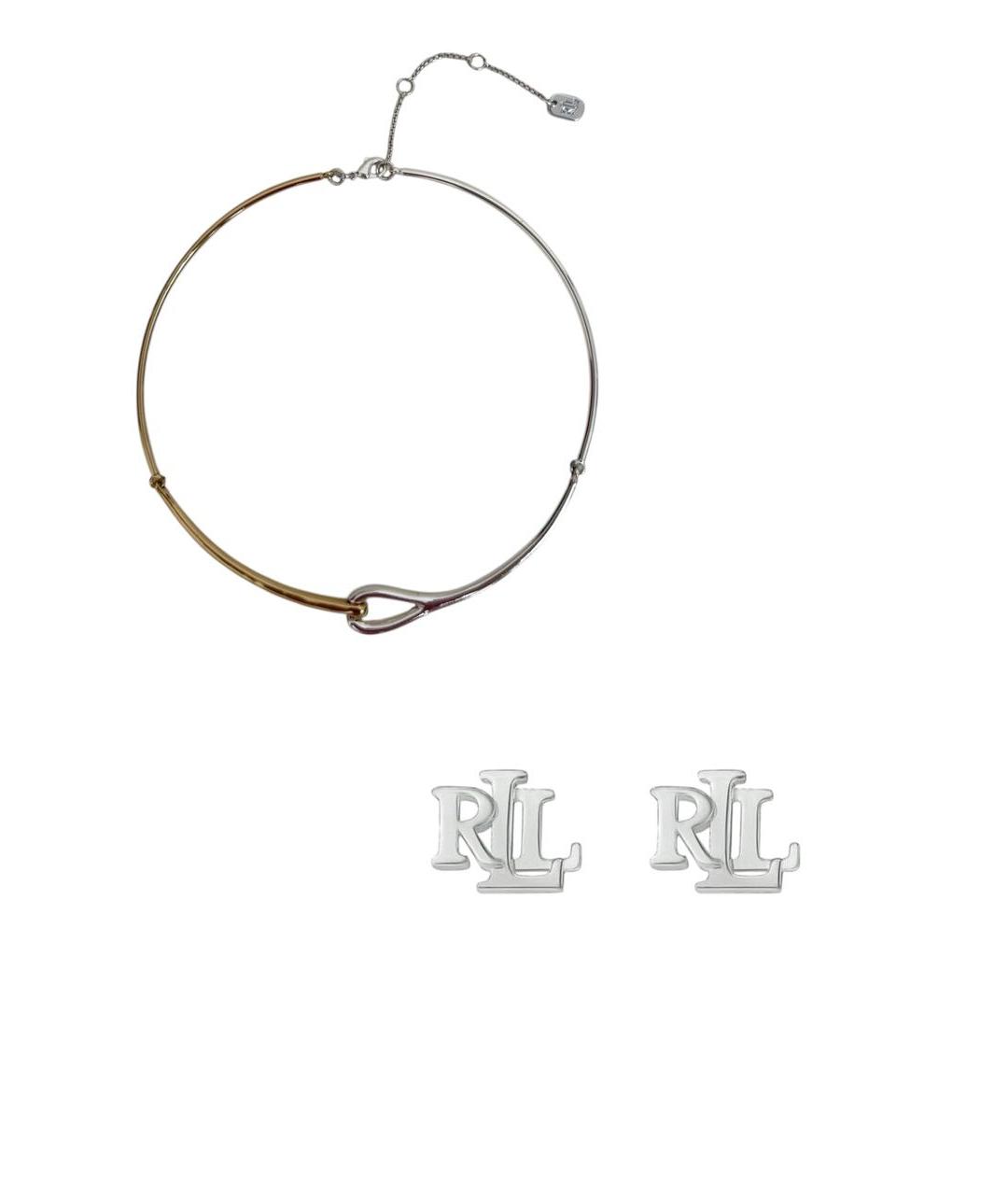 RALPH LAUREN Мульти комплект, фото 1