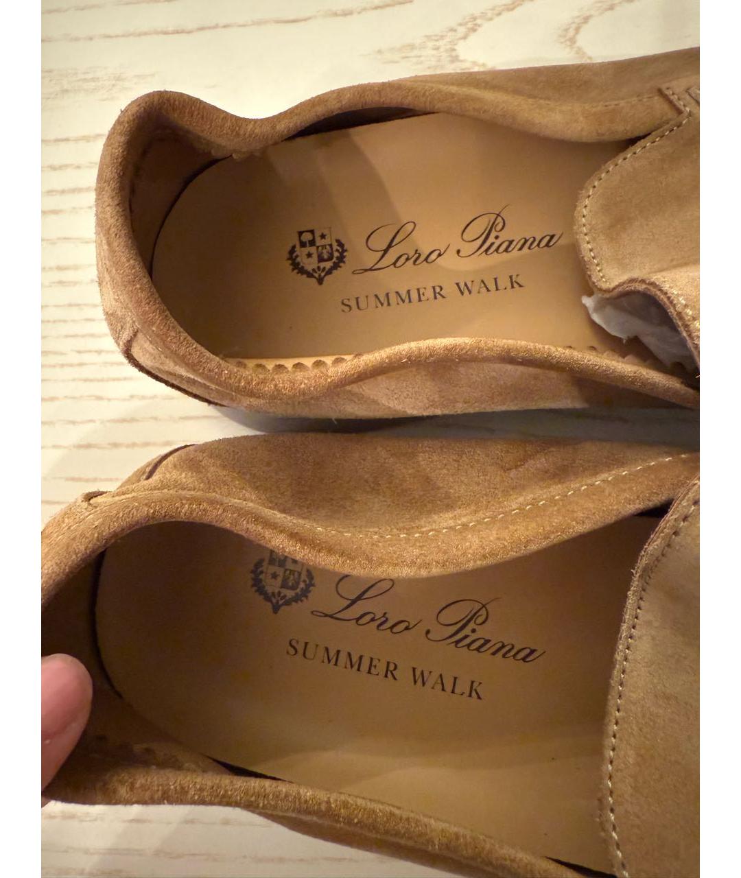 LORO PIANA Бежевые лоферы, фото 5
