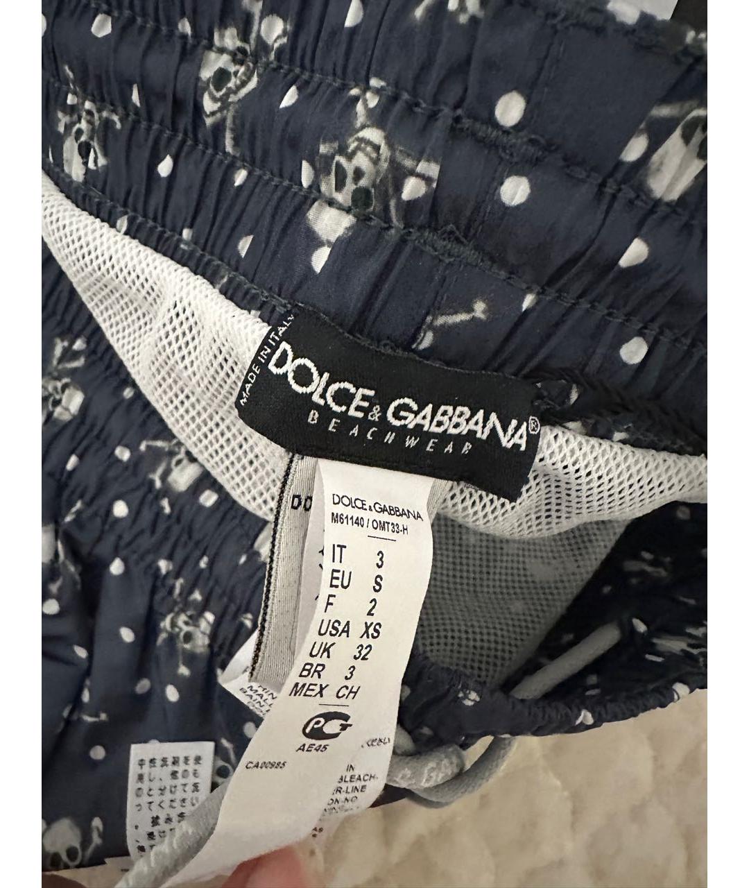 DOLCE&GABBANA Темно-синие шорты, фото 4