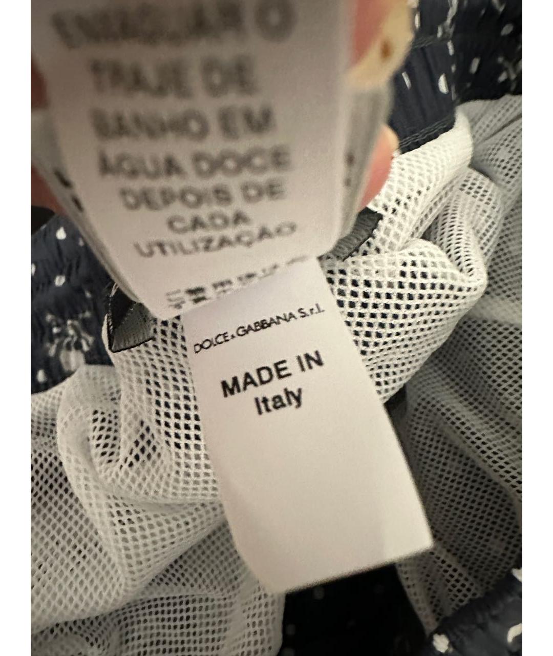DOLCE&GABBANA Темно-синие шорты, фото 6