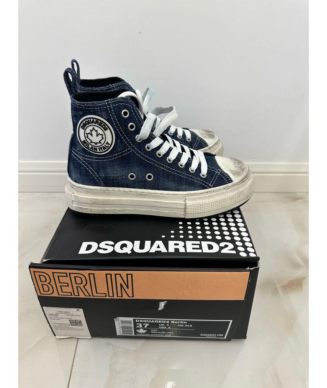 DSQUARED2 Синие текстильные кроссовки, фото 9