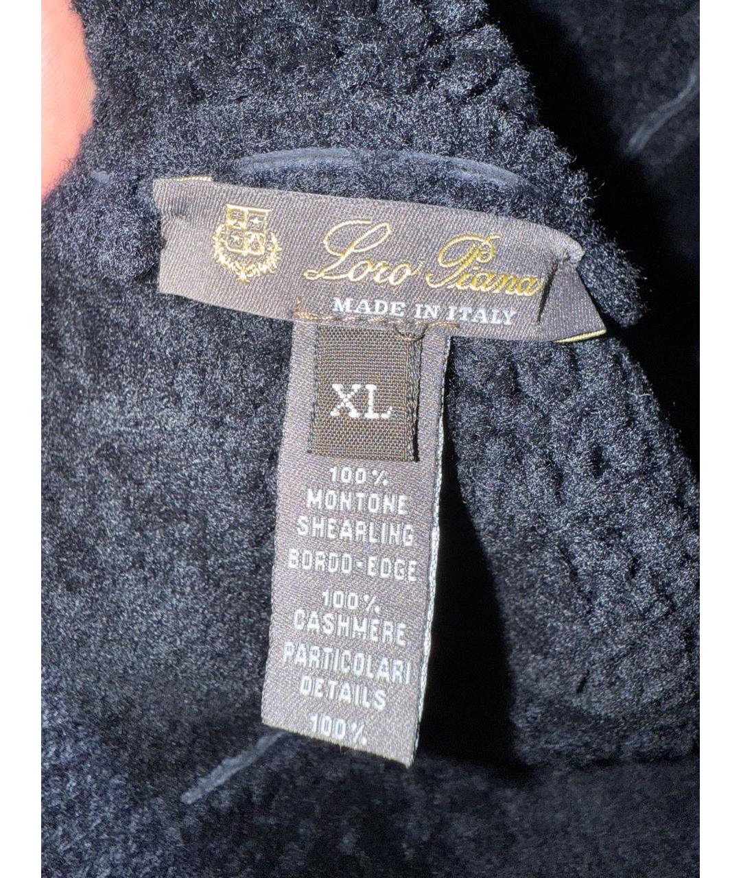 LORO PIANA Темно-синяя шапка, фото 4