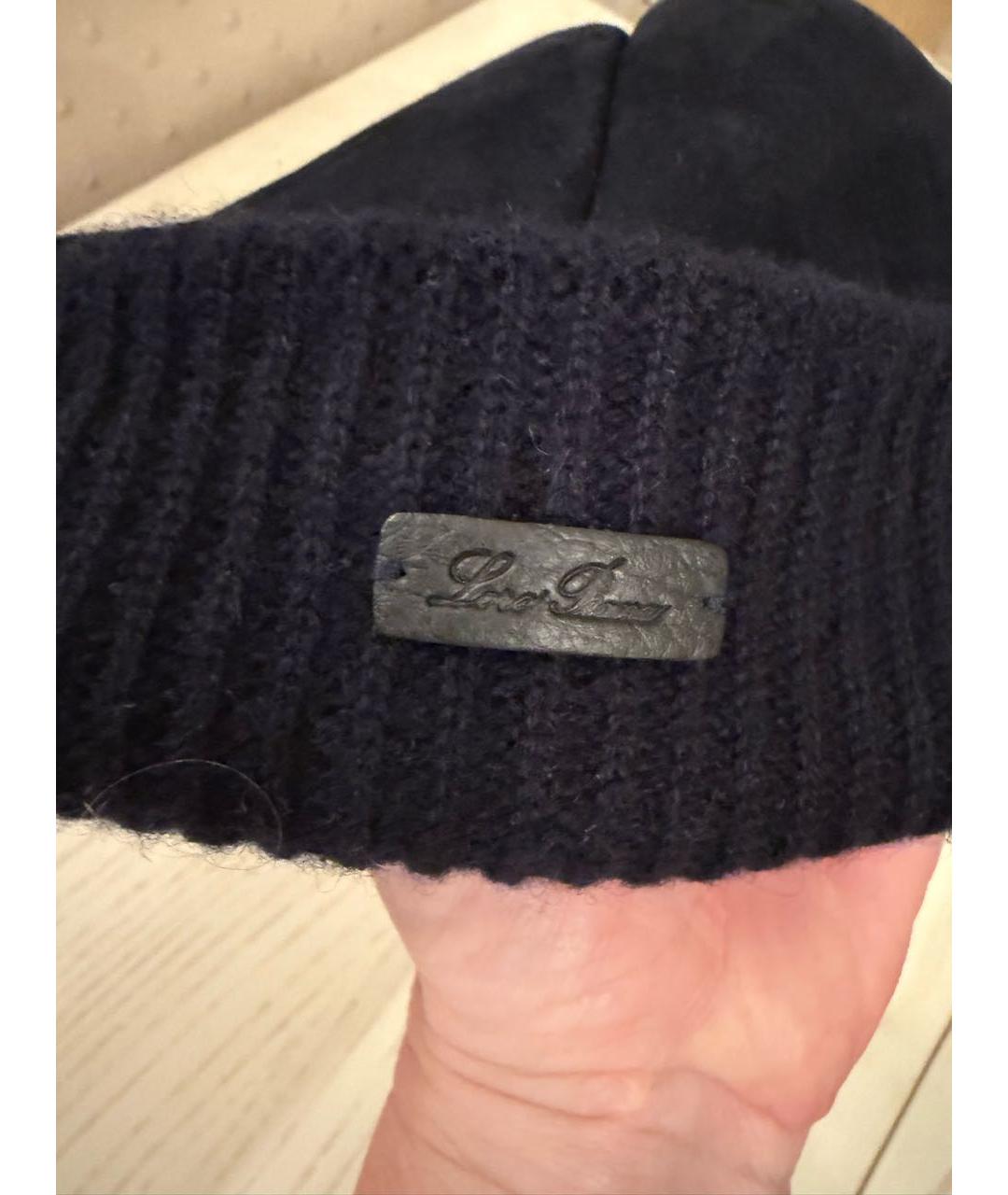 LORO PIANA Темно-синяя шапка, фото 3