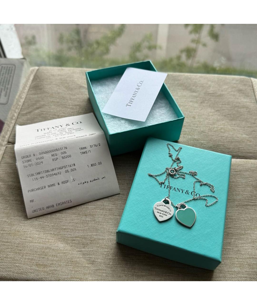 TIFFANY&CO Бирюзовая серебряная подвеска, фото 3