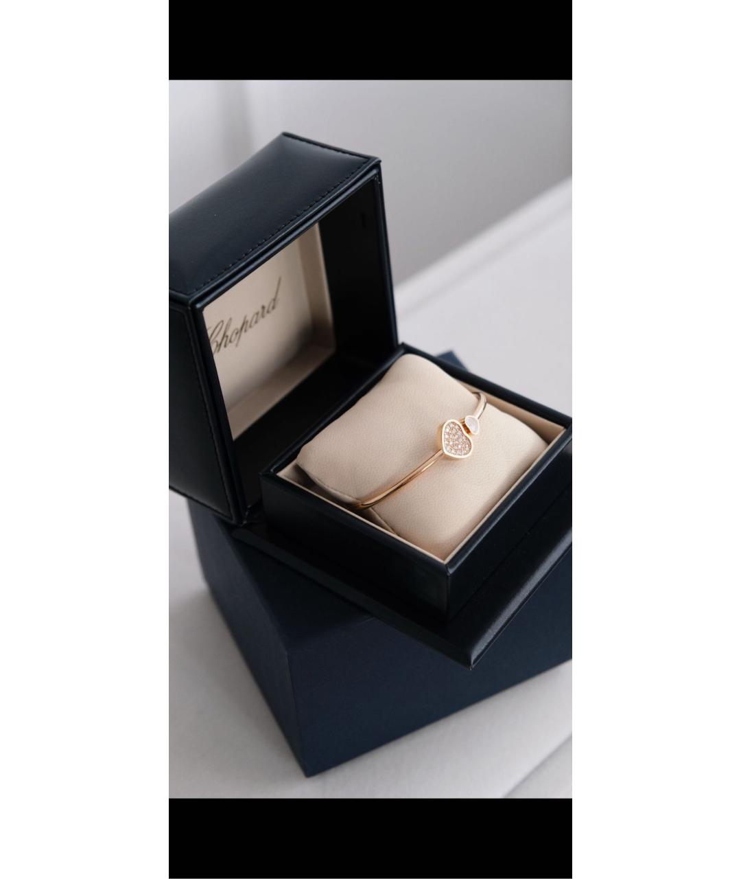 CHOPARD Золотой браслет из розового золота, фото 2