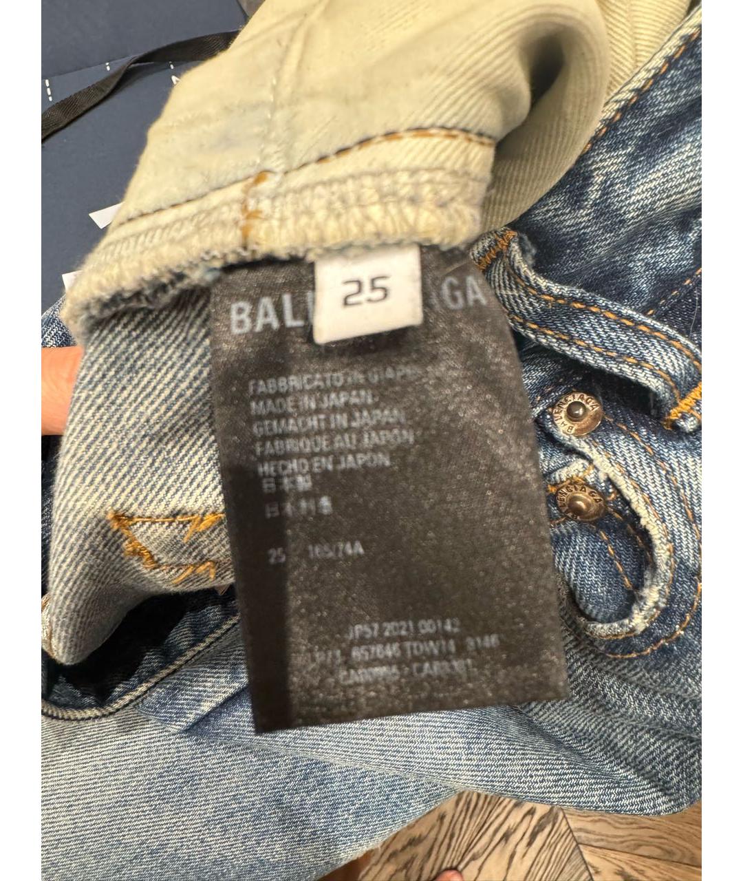 BALENCIAGA Синие хлопковые прямые джинсы, фото 4