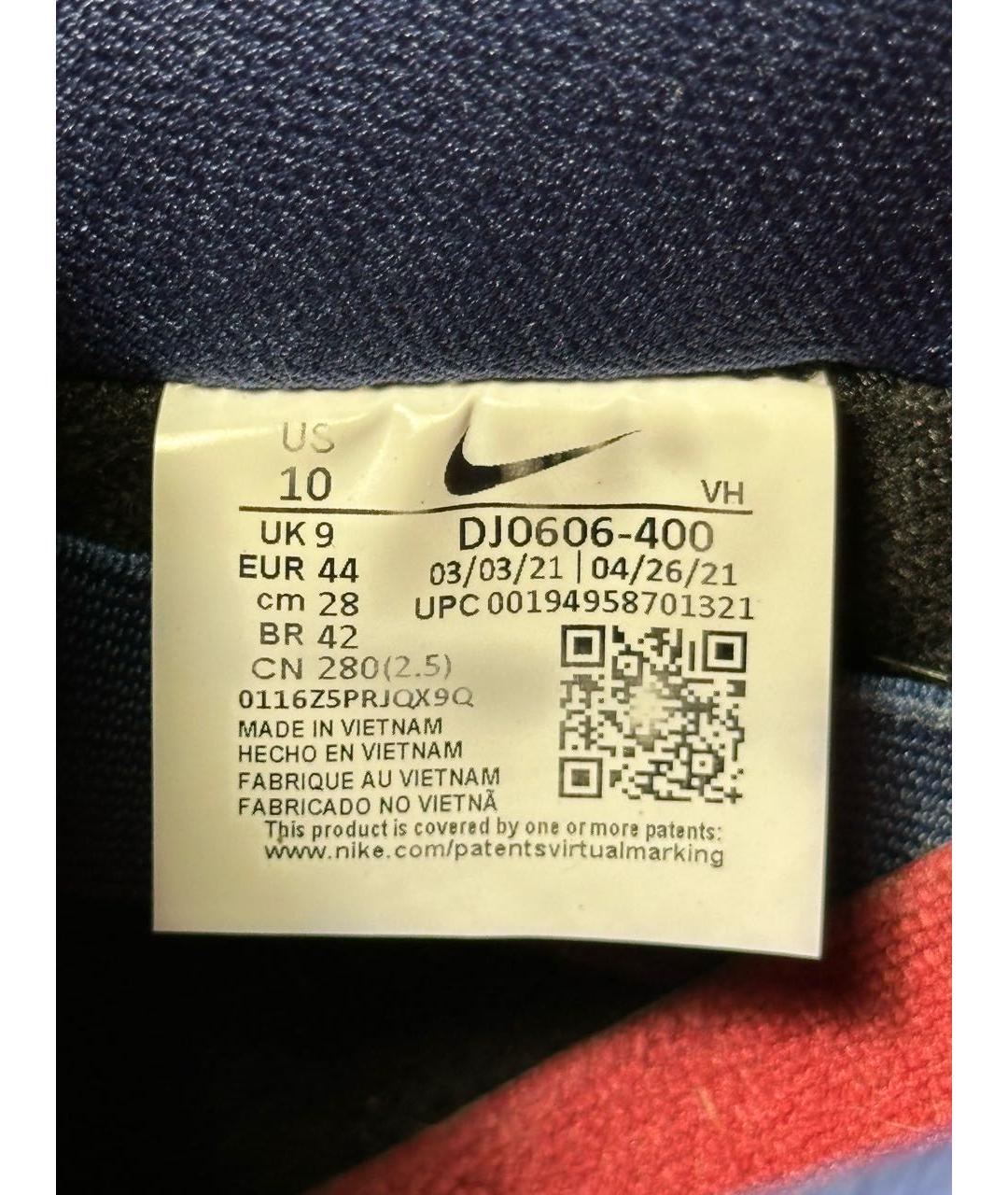 NIKE Красные замшевые низкие кроссовки / кеды, фото 7