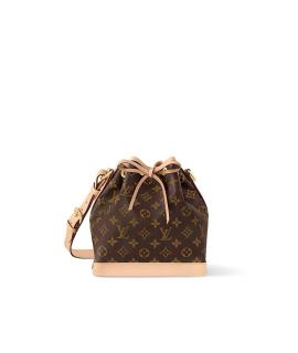 LOUIS VUITTON Сумка через плечо