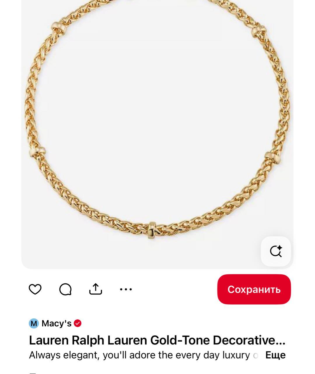 RALPH LAUREN Золотой комплект, фото 2