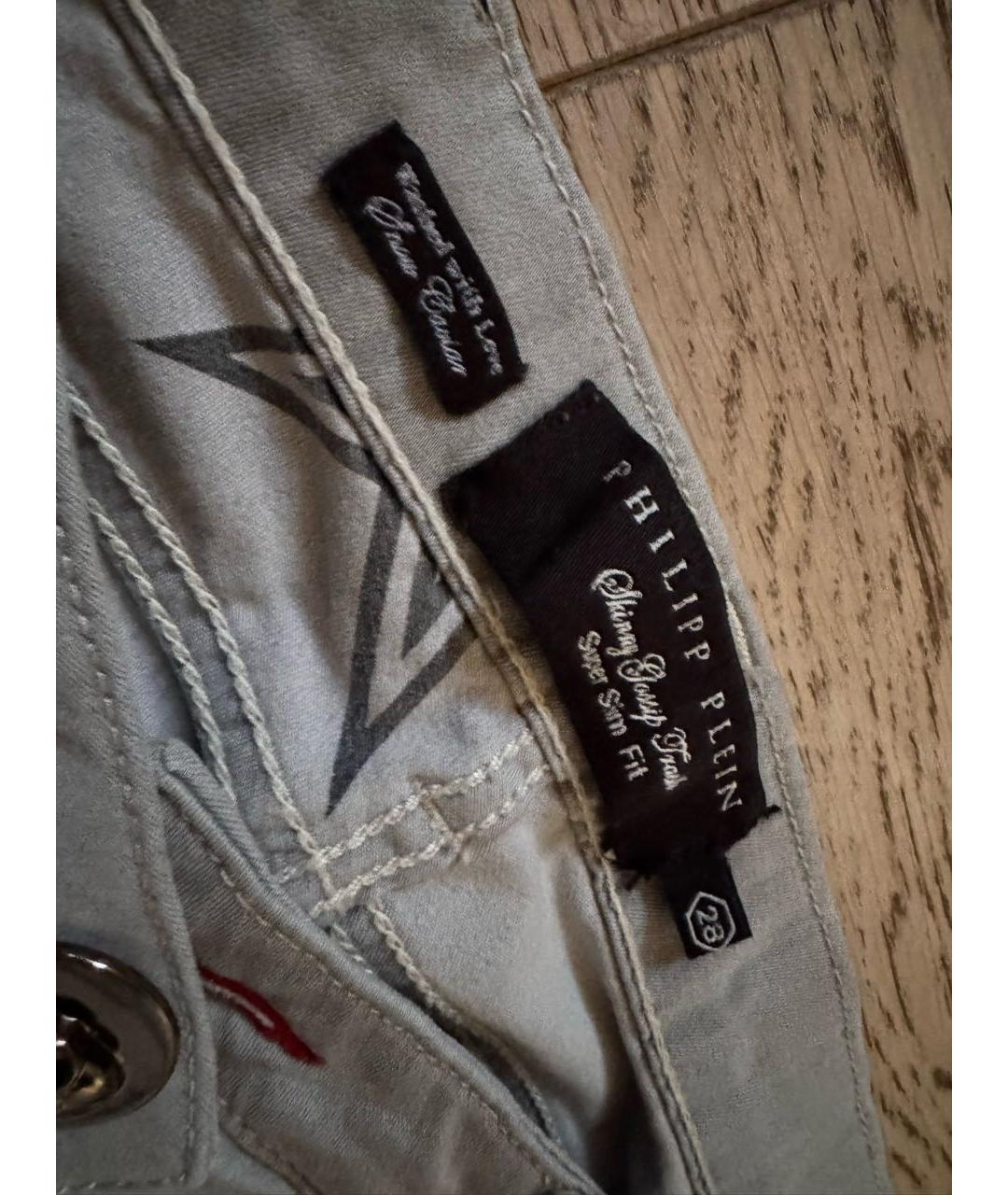 PHILIPP PLEIN Серые джинсы слим, фото 3