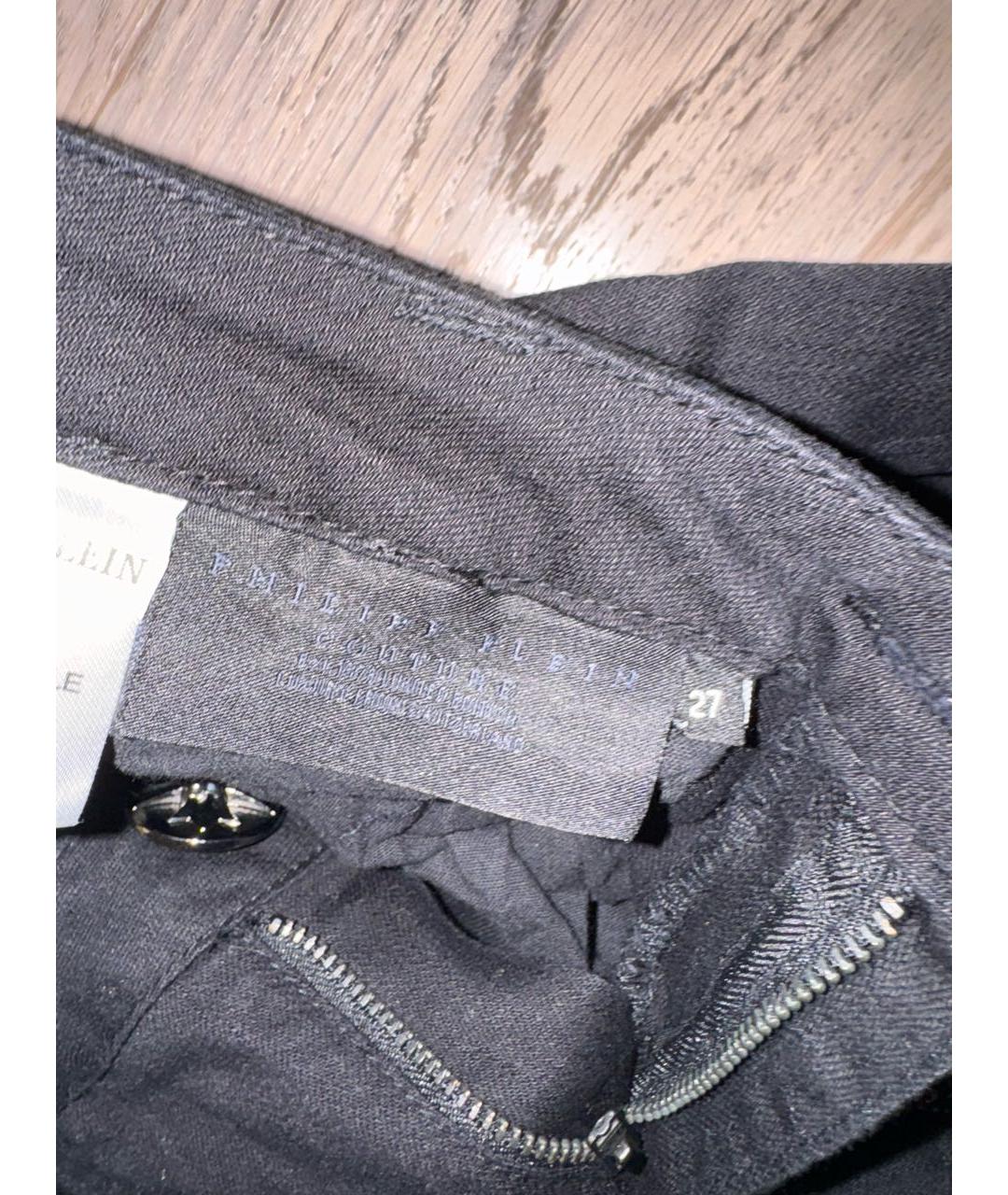 PHILIPP PLEIN Черные джинсы слим, фото 4