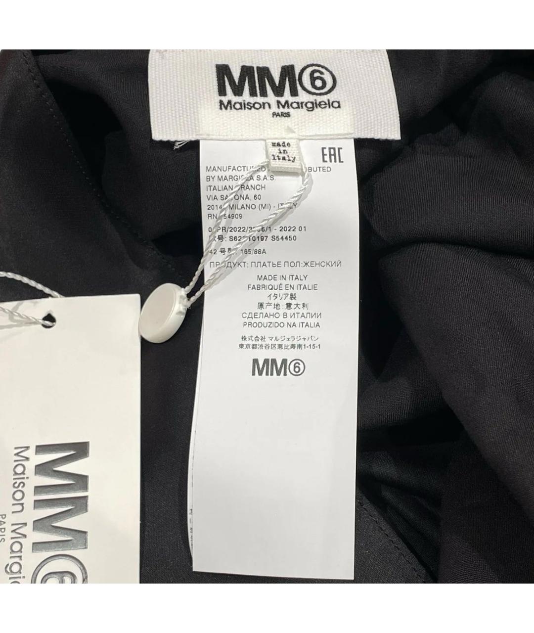 MM6 MAISON MARGIELA Черное вискозное вечернее платье, фото 5