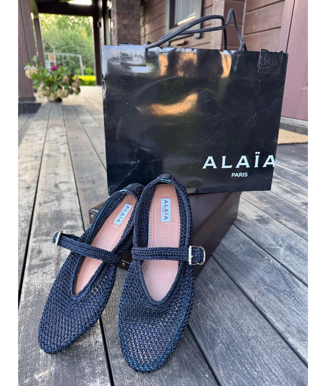 ALAIA Темно-синие текстильные балетки, фото 7