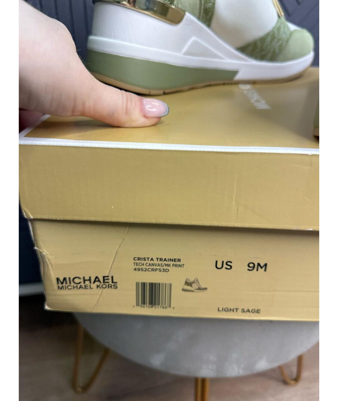 MICHAEL KORS Зеленые кроссовки, фото 3