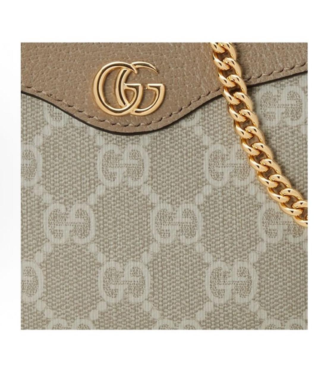 GUCCI Бежевая сумка с короткими ручками, фото 8