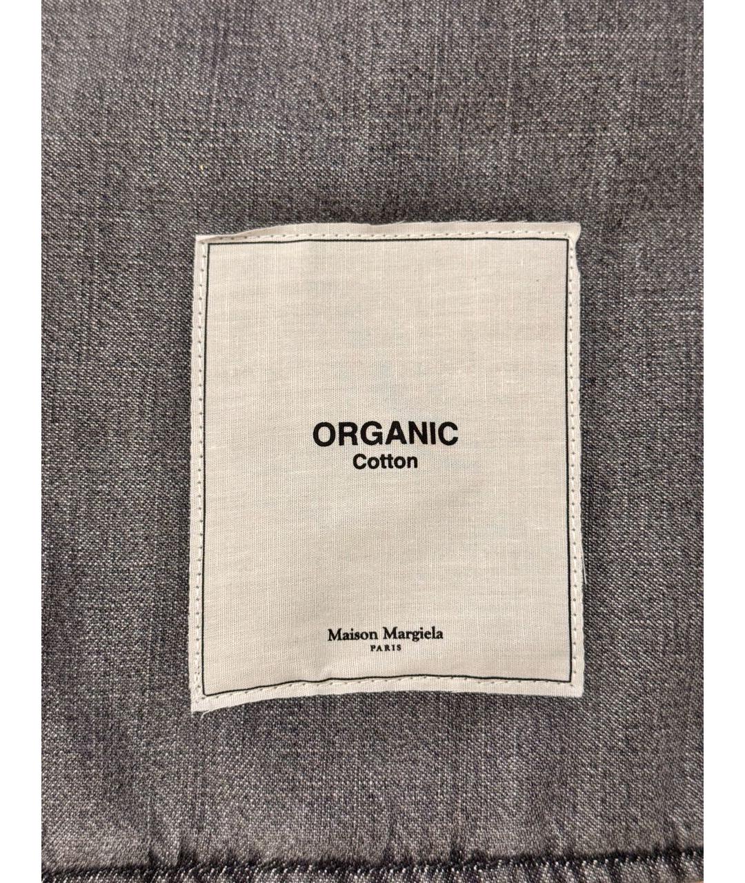 MAISON MARGIELA Серая куртка, фото 3