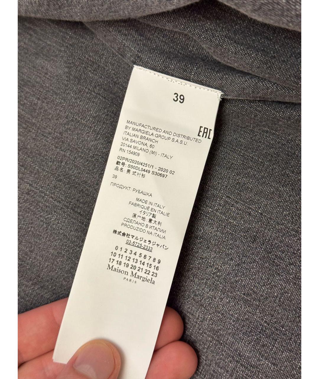 MAISON MARGIELA Серая куртка, фото 6