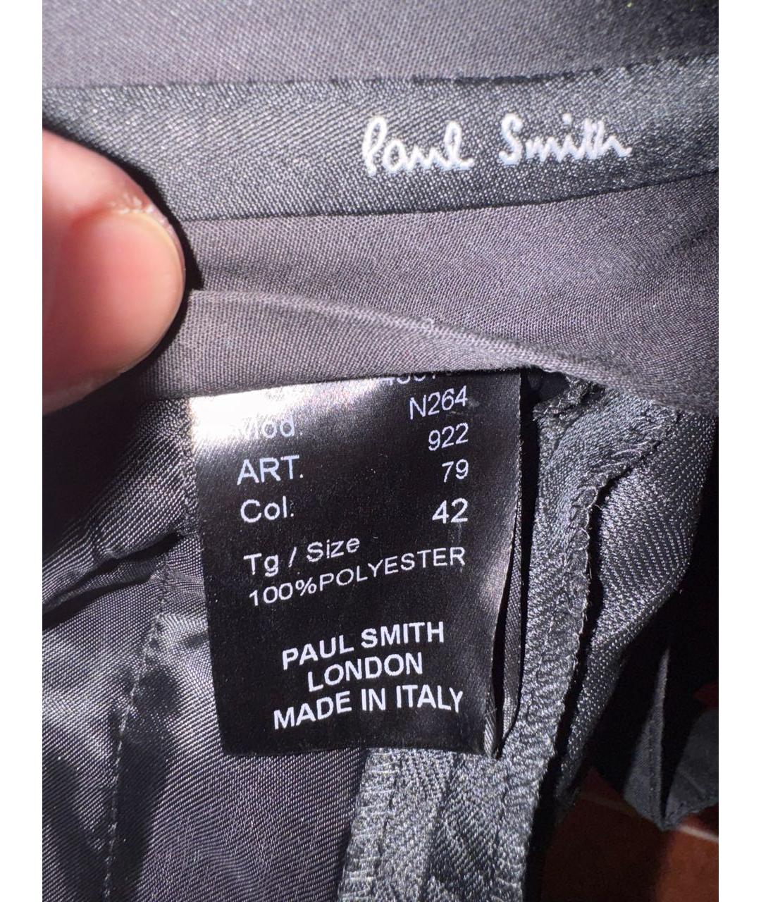 PAUL SMITH Черные брюки узкие, фото 3
