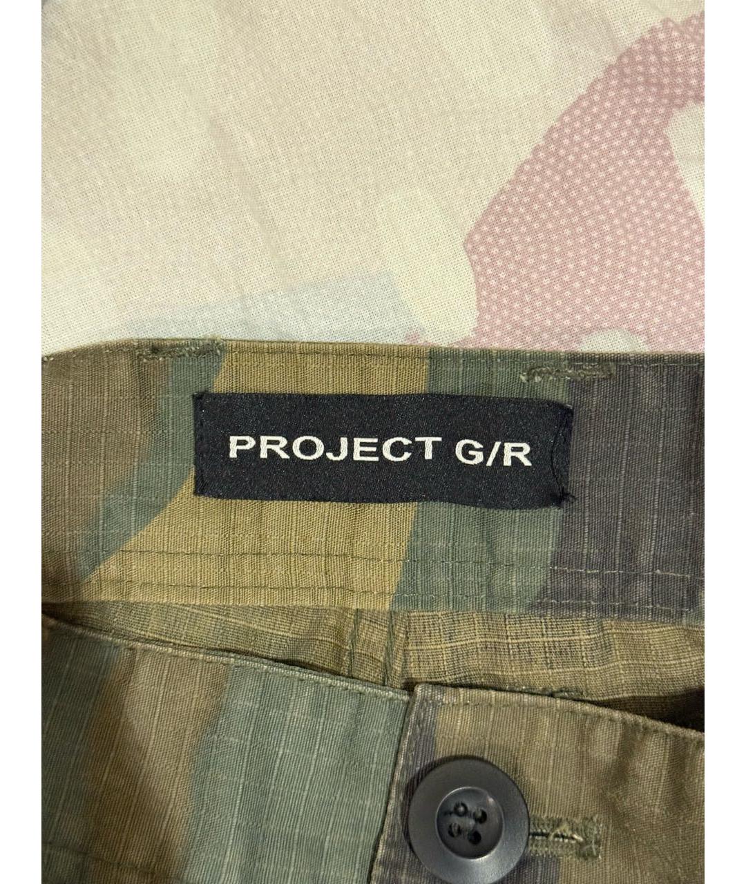 GRAILZ PROJECT G/R Зеленые хлопковые повседневные брюки, фото 3