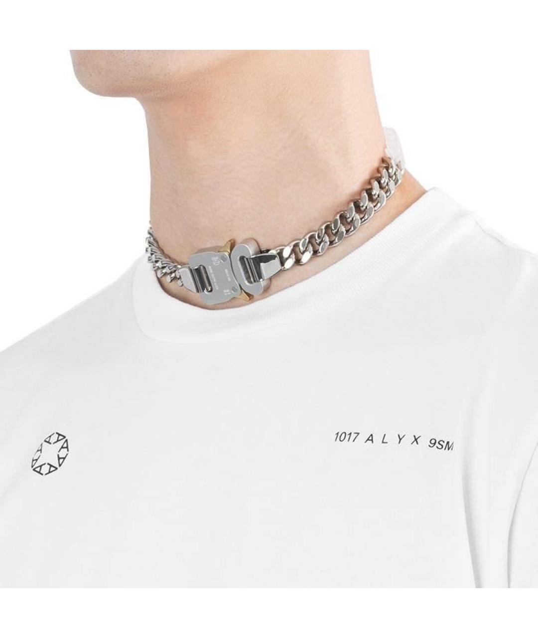 1017 ALYX 9SM Серебряная металлическая цепочка/подвеска, фото 6