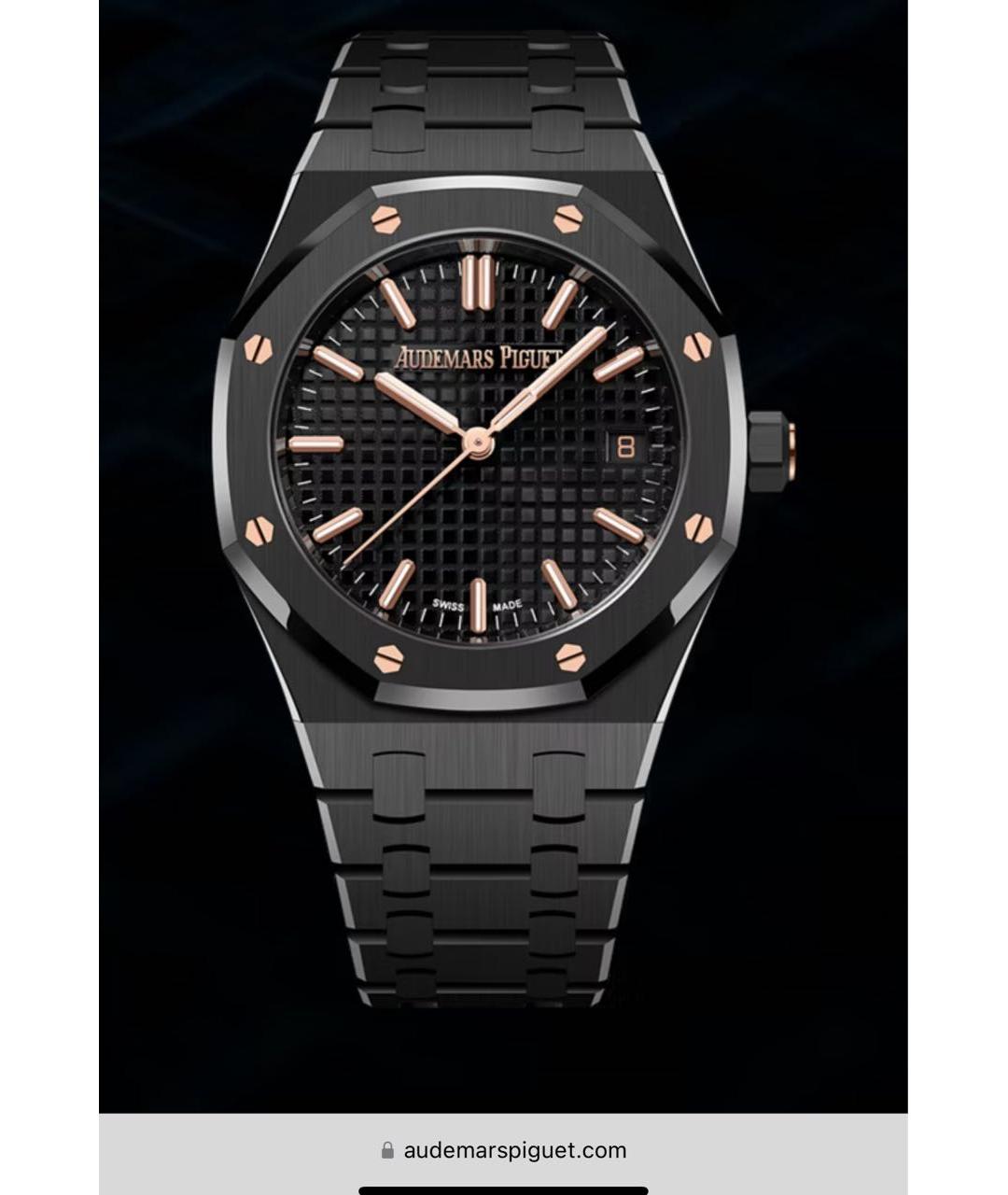 Audemars Piguet Черные часы, фото 2