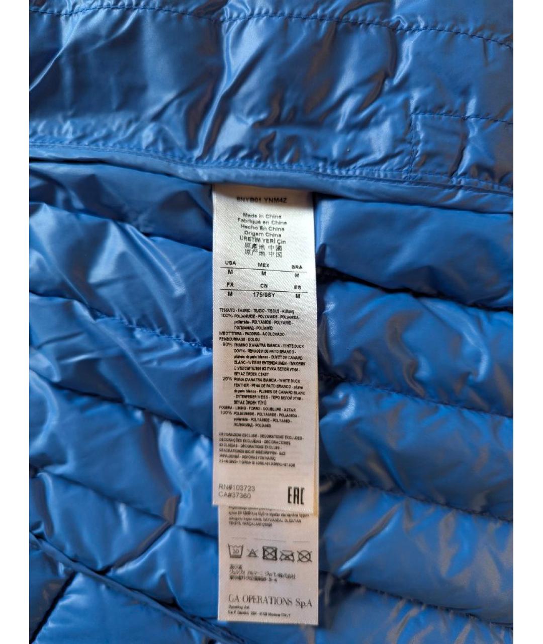 ARMANI EXCHANGE Голубая полиамидовая куртка, фото 5