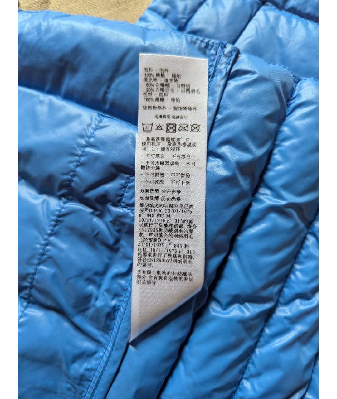 ARMANI EXCHANGE Голубая полиамидовая куртка, фото 7