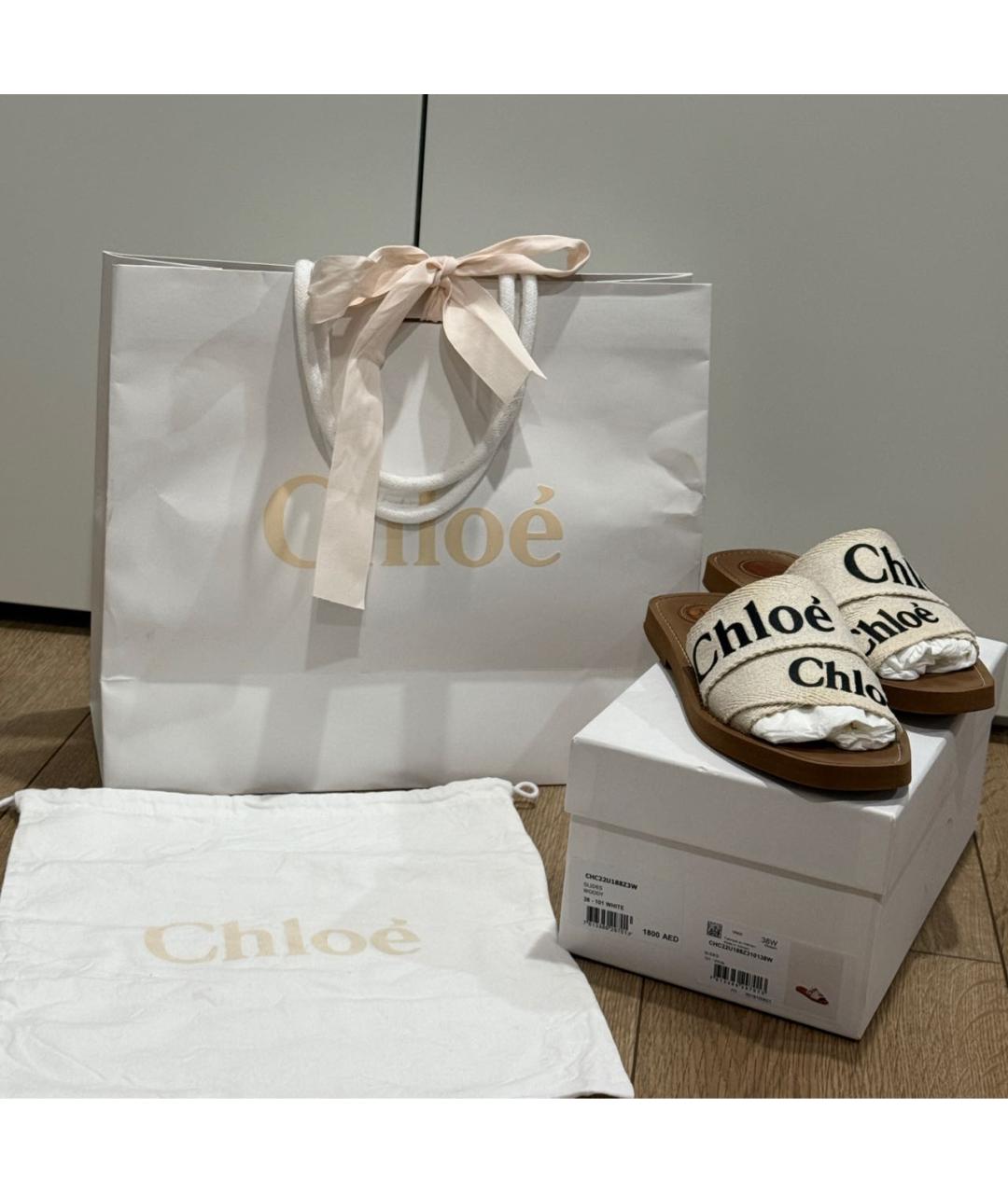 CHLOE Белые мюли, фото 4