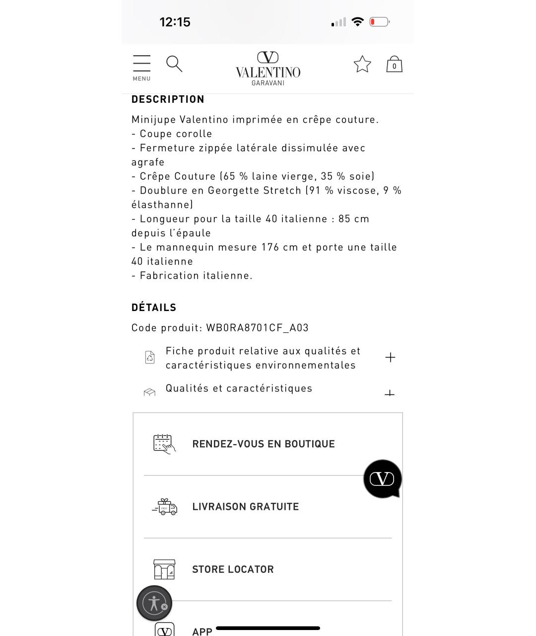 VALENTINO Бежевая креповая юбка мини, фото 3