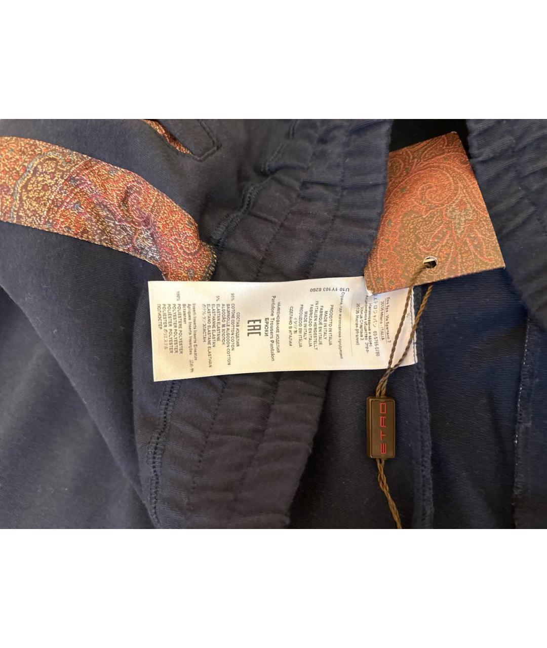ETRO Темно-синие хлопковые повседневные брюки, фото 4