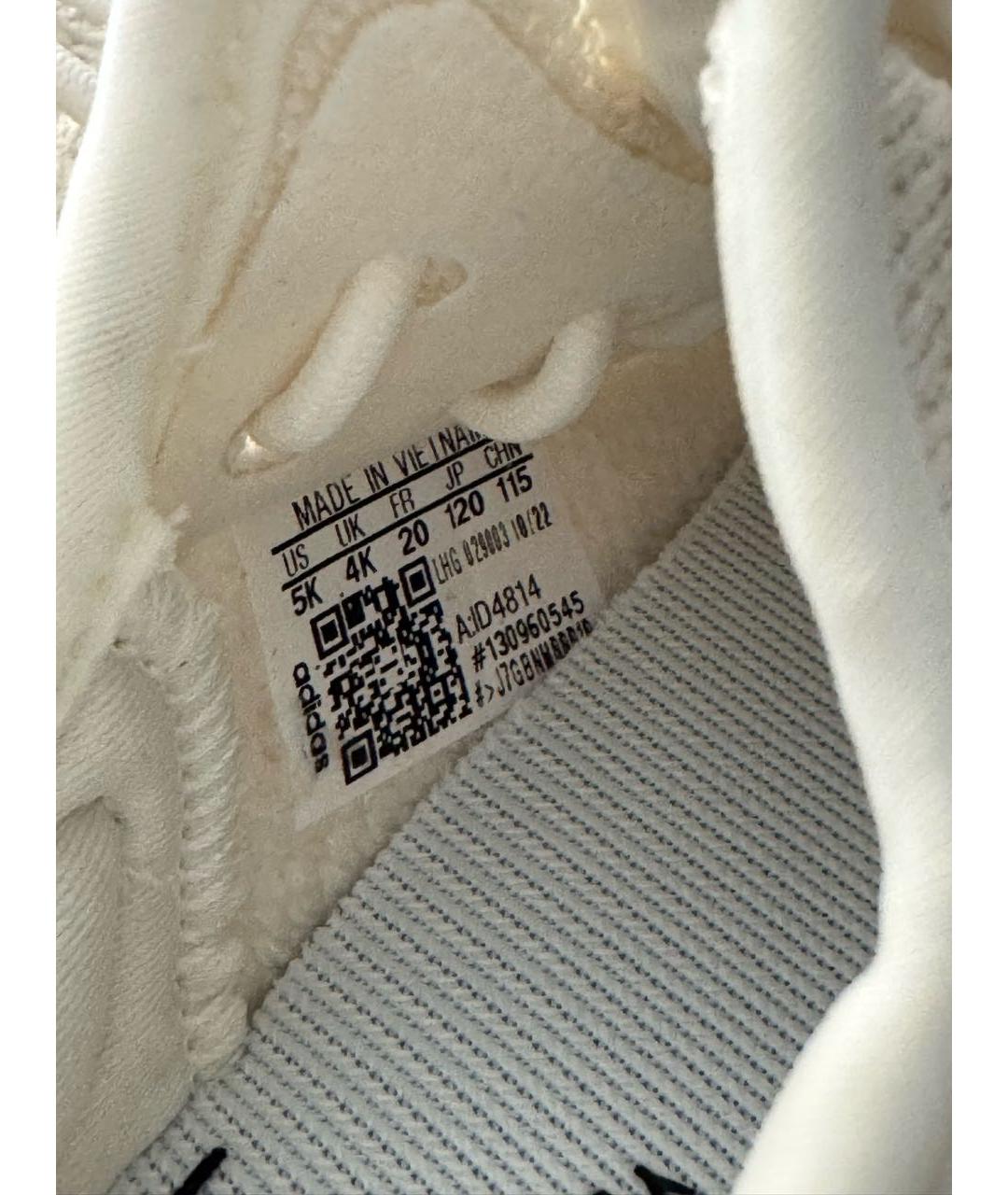 ADIDAS YEEZY Белые текстильные кеды, фото 6