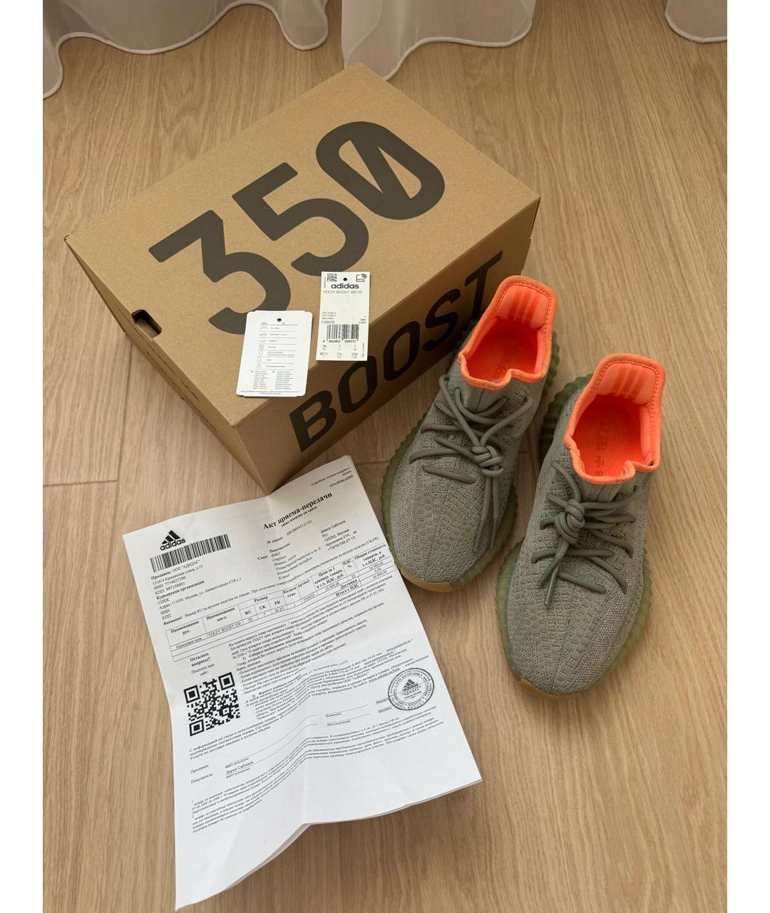 ADIDAS YEEZY Серые текстильные кроссовки, фото 6